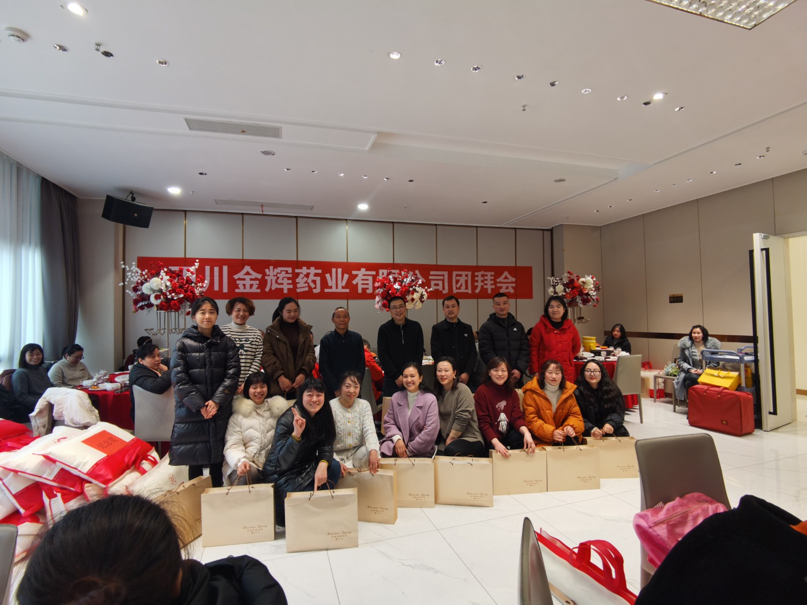 三等奖.jpg
