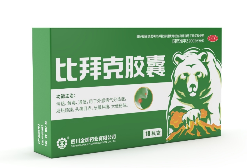 微信截图_20250318151933.png